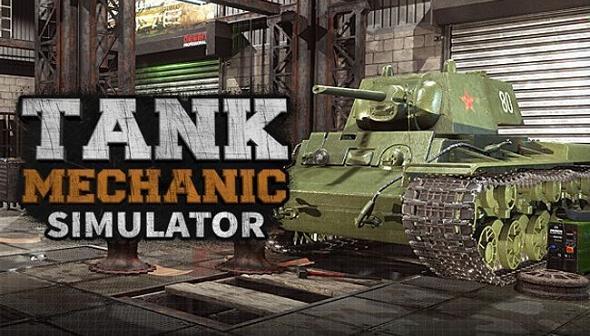 Tank Mechanic Simulator (PS4)