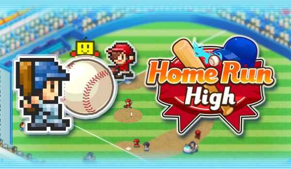 Home Run High (Xbox X)