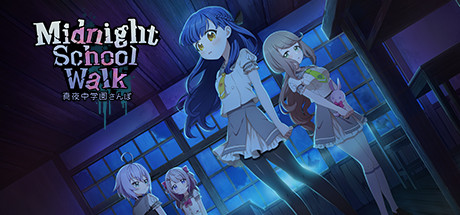 Midnight School Walk (Xbox X)