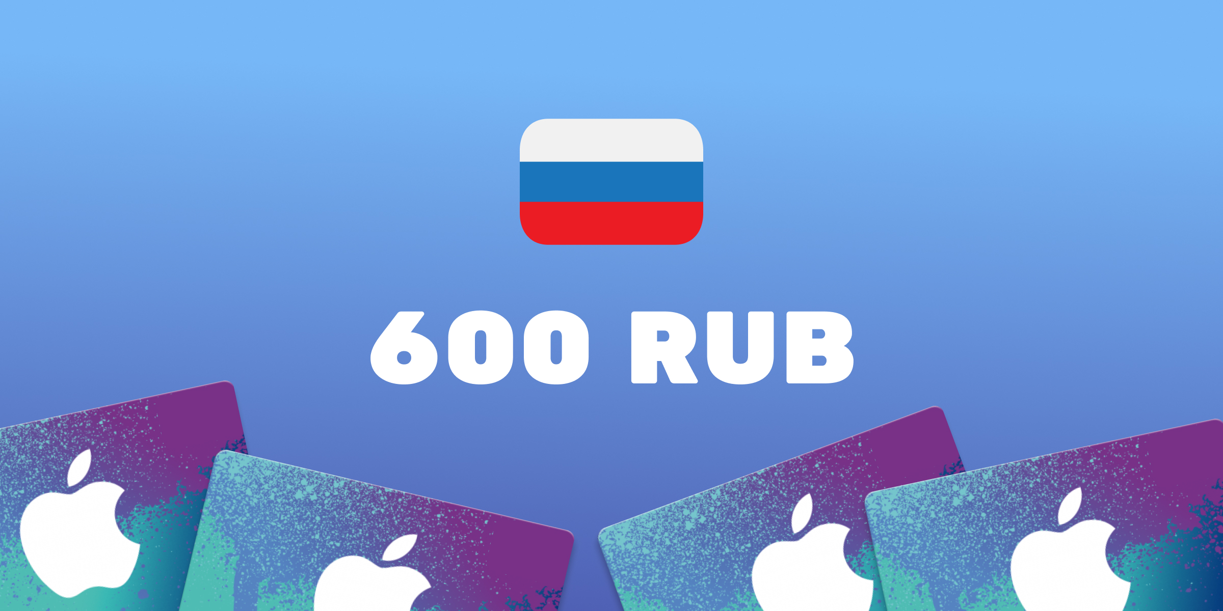 i Apple iTunes Gift Card 600 RUB