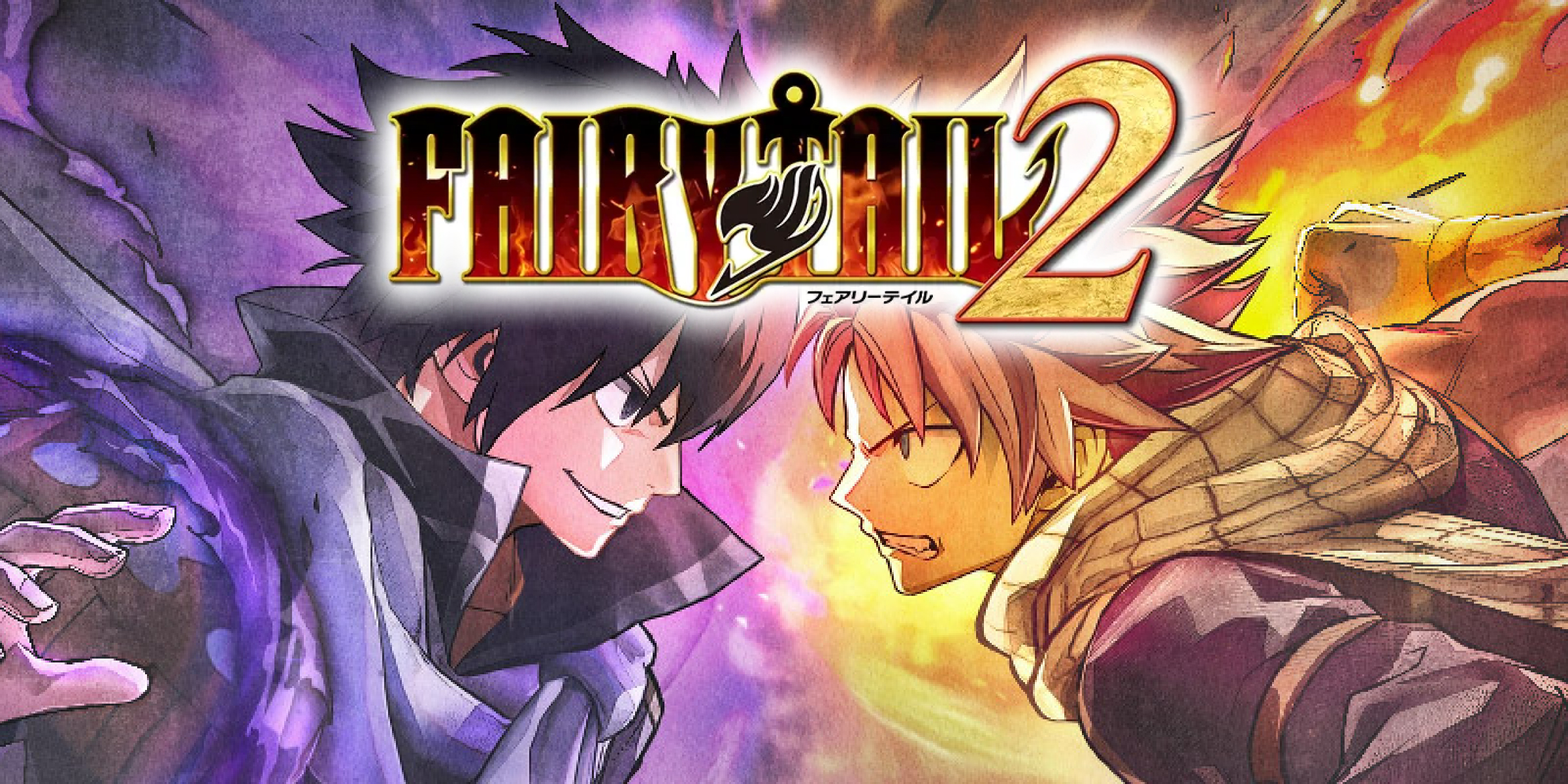 Fairy Tail 2 (Nintendo)