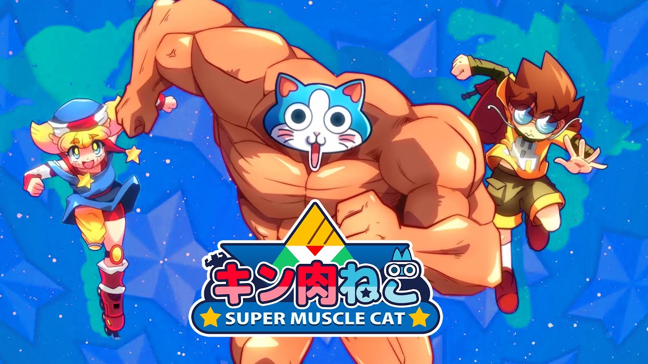 KinnikuNeko SUPER MUSCLE CAT (PS5)