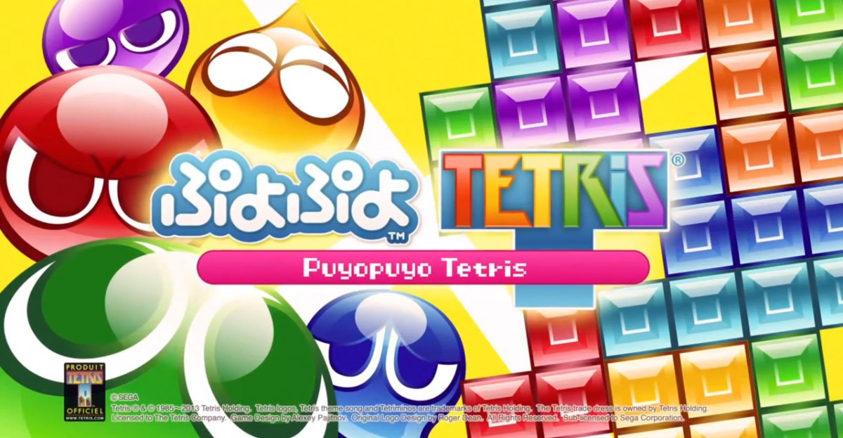 Puyo Puyo Tetris (PC) Puyo Puyo Tetris (PC)