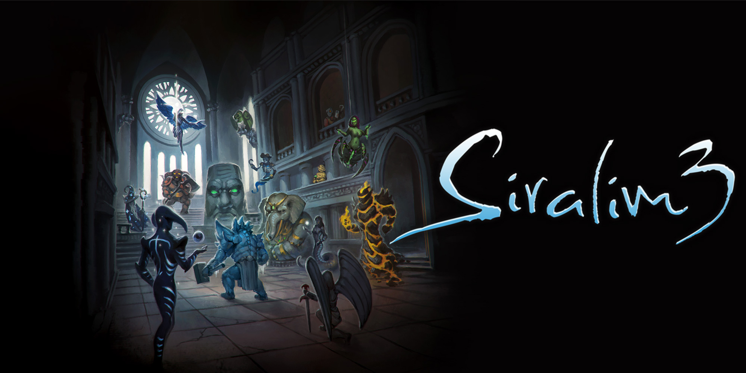 Siralim 3 (PC)