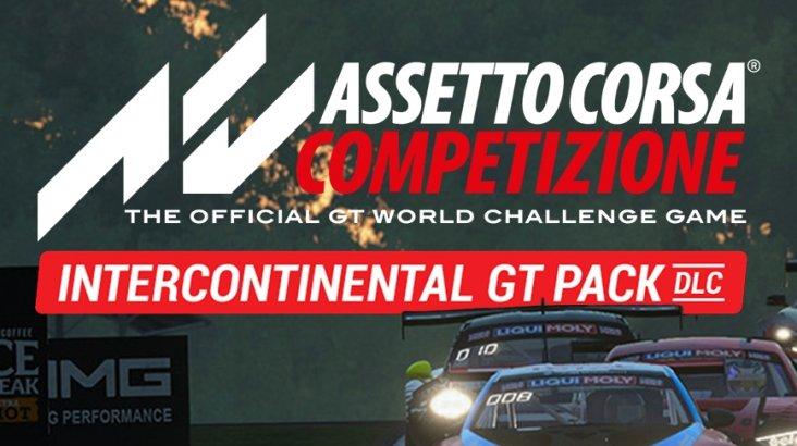 Assetto Corsa Competizione - Intercontinental GT Pack (XB1)