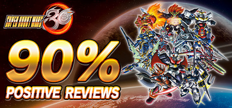 Super Robot Wars 30 Digital (PC)