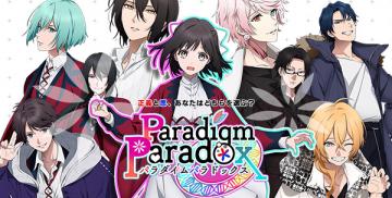 購入Paradigm Paradox (Nintendo)