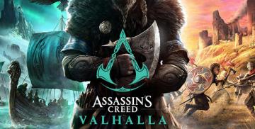 購入Assassins Creed Valhalla (Steam Account)
