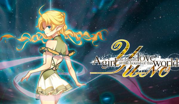 YU-NO: A girl who chants love at the bound of this world (PS4)