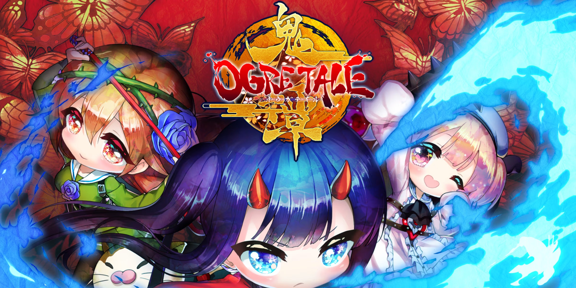 Ogre Tale (PS5)