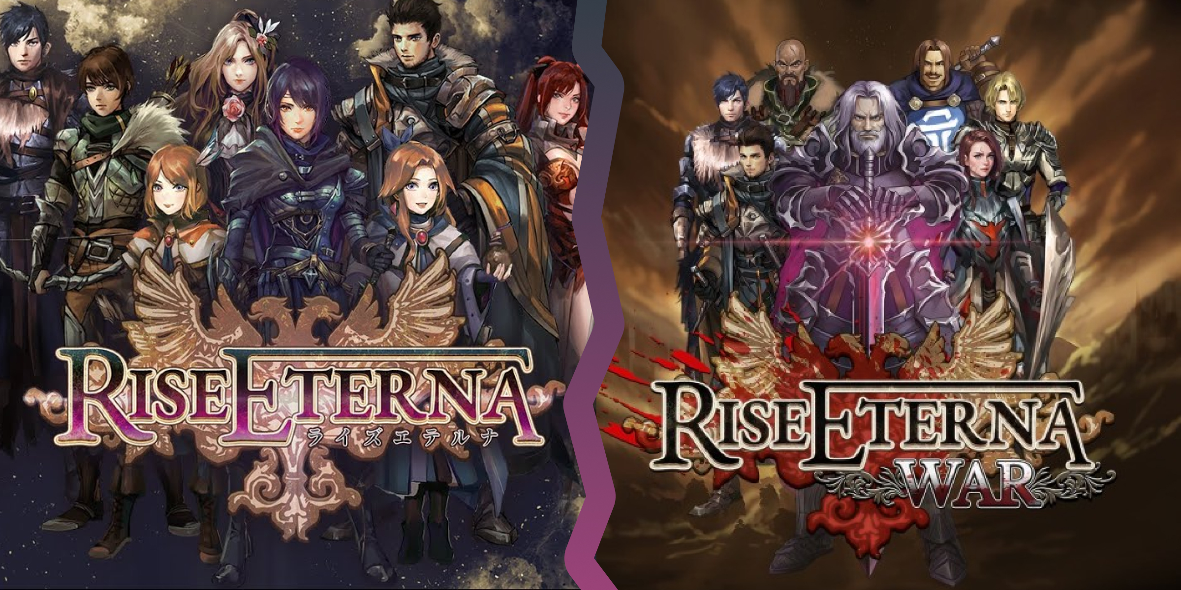 Rise Eterna Bundle (PS5)