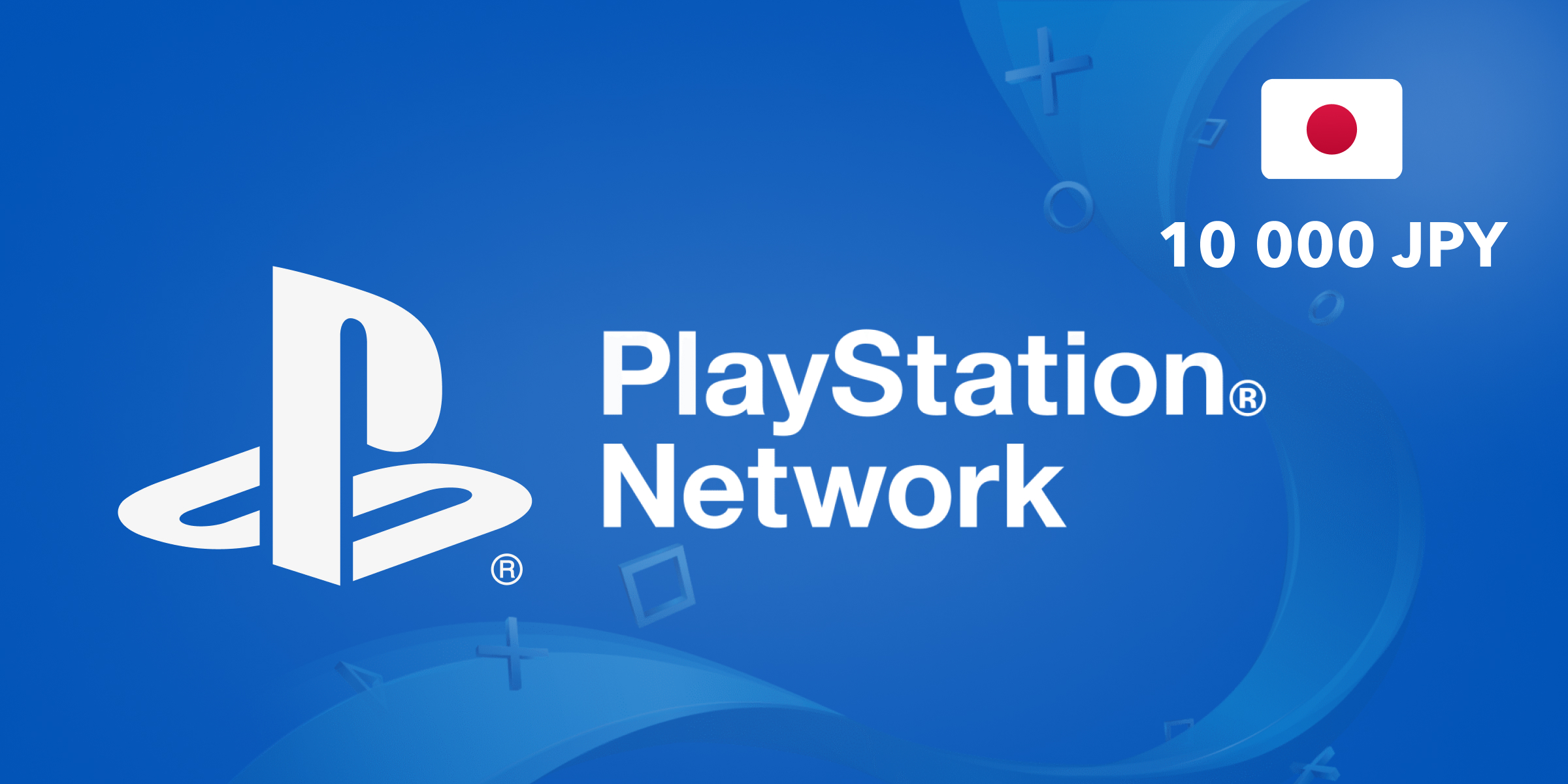 PlayStation Network Gift Card 10000 JPY