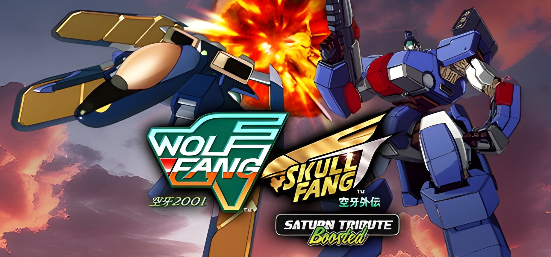 WolfFang SkullFang Saturn Tribute Boosted (PS5 Account)