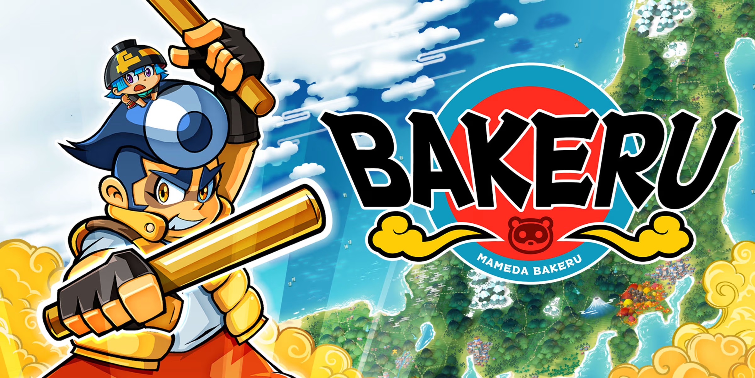 BAKERU