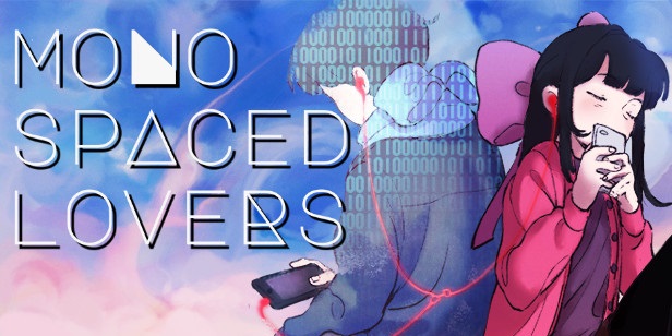 Monospaced Lovers (Epic Games Account)