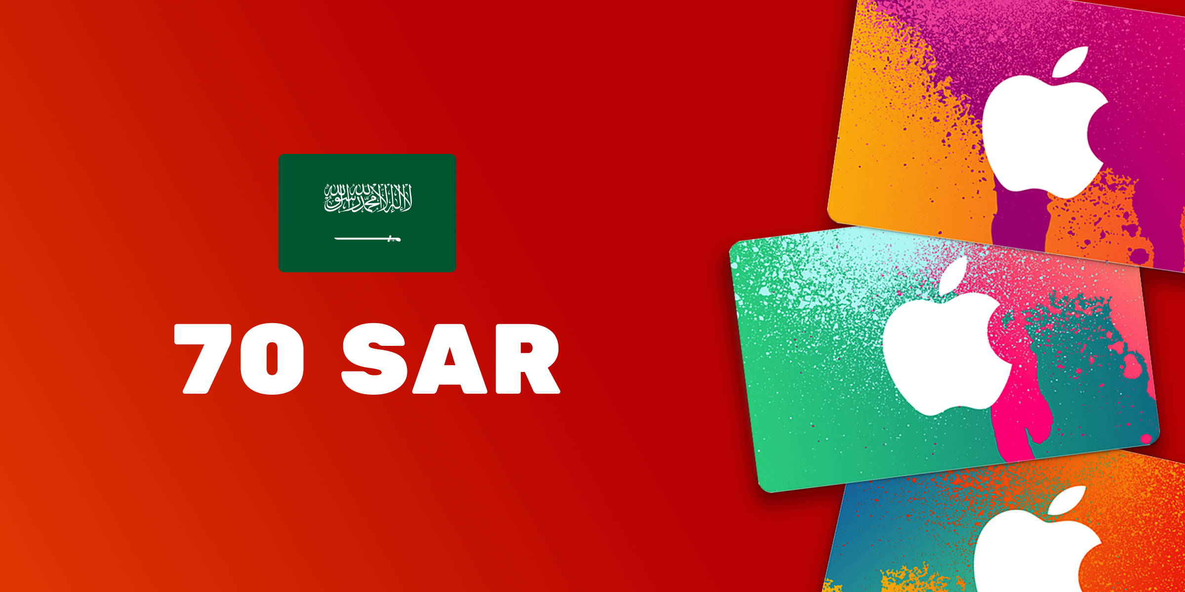Apple iTunes Gift Card 70 SAR