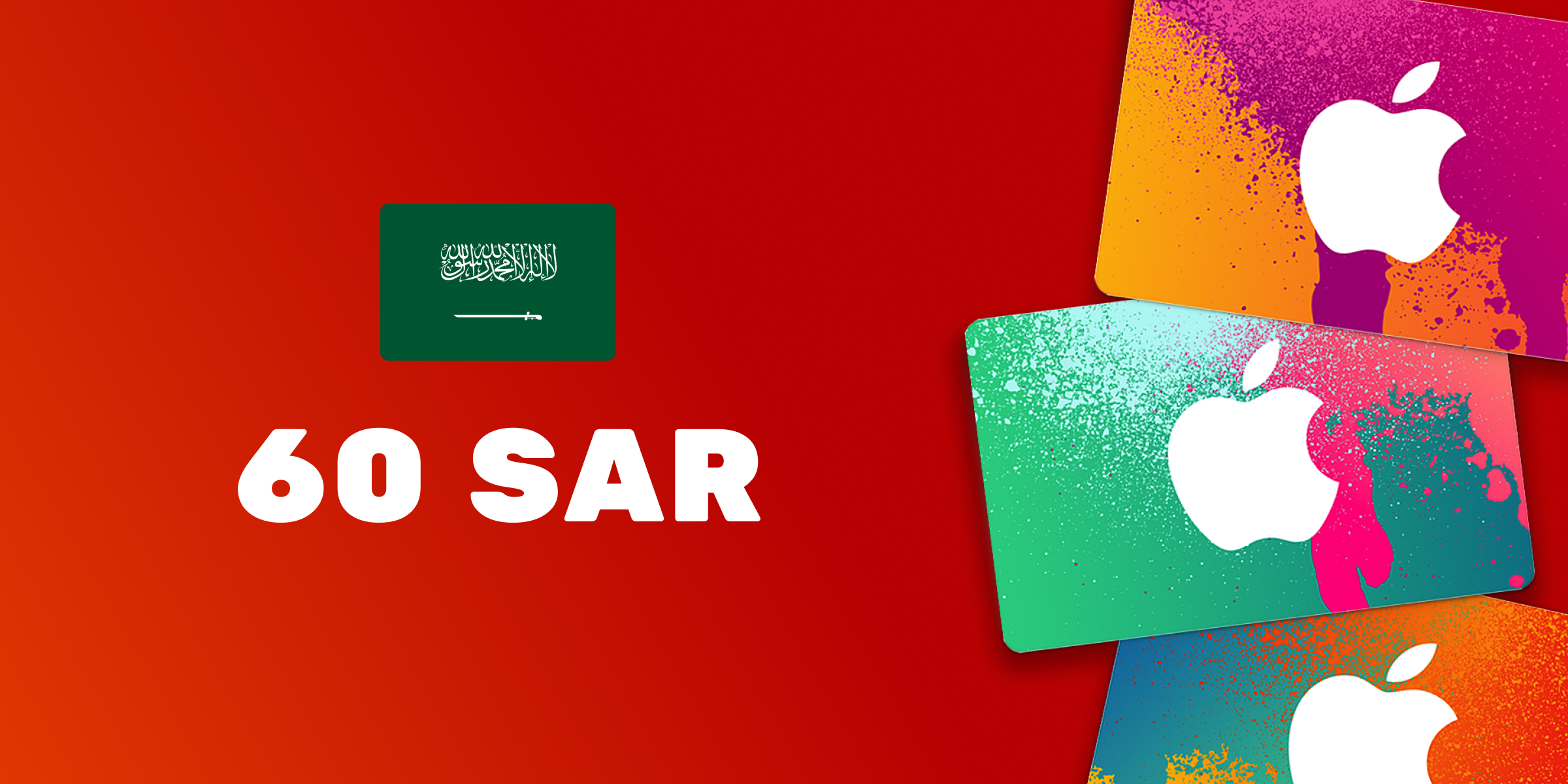 Apple iTunes Gift Card 60 SAR