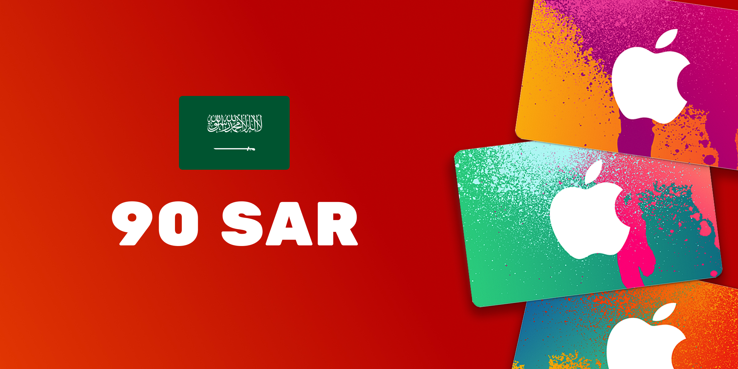 Apple iTunes Gift Card 90 SAR