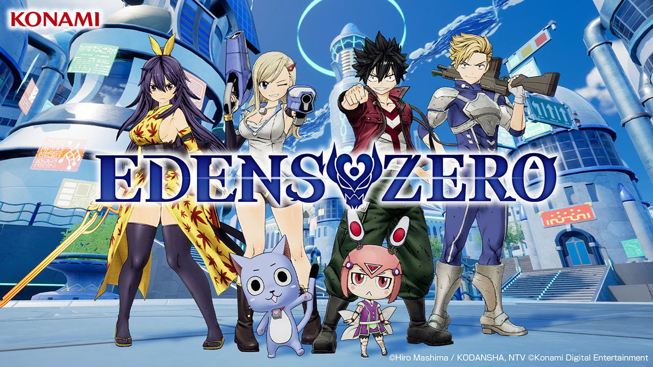 Edens Zero (PS5 Account)