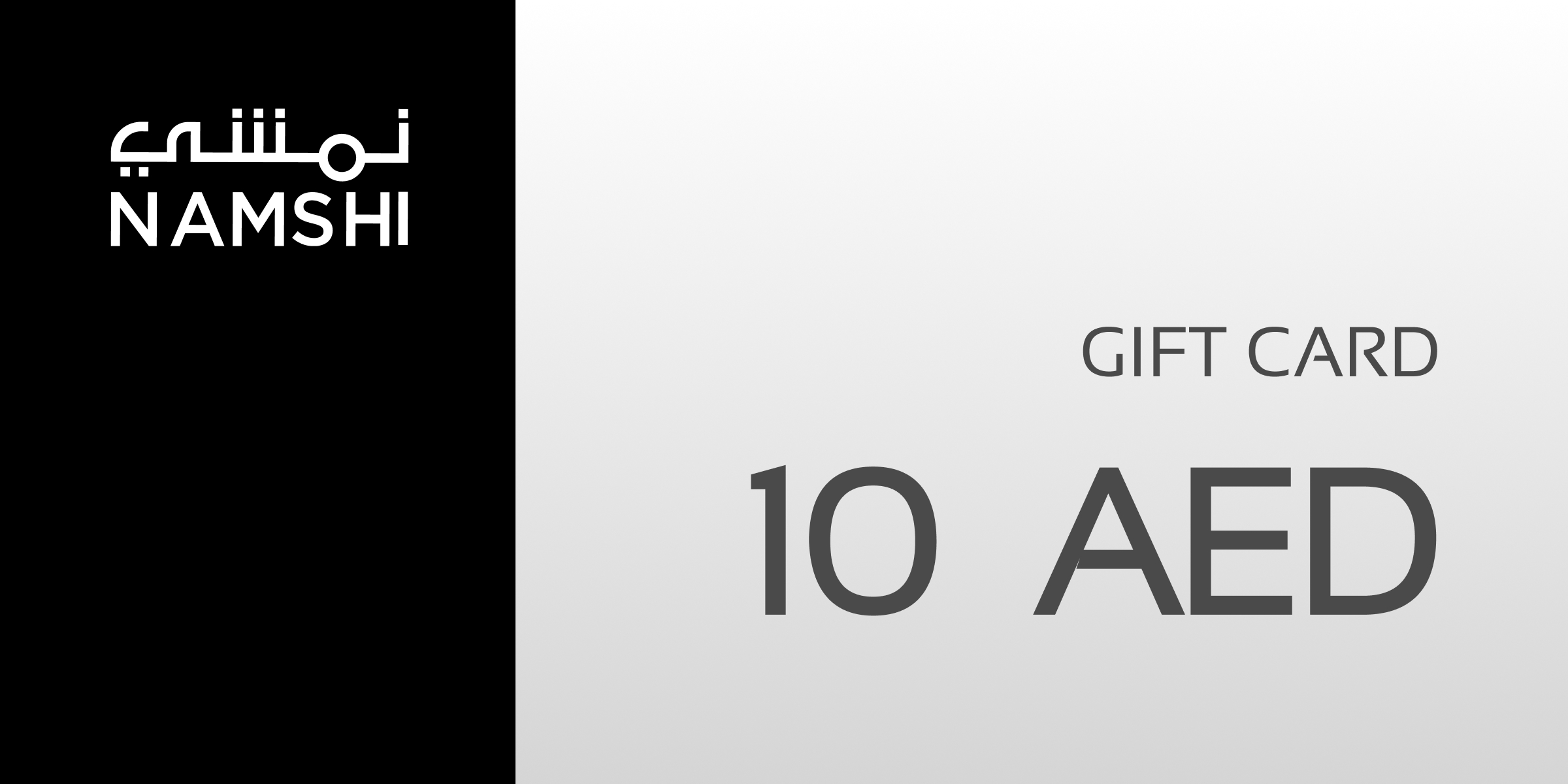 Namshi Gift Card 10 AED