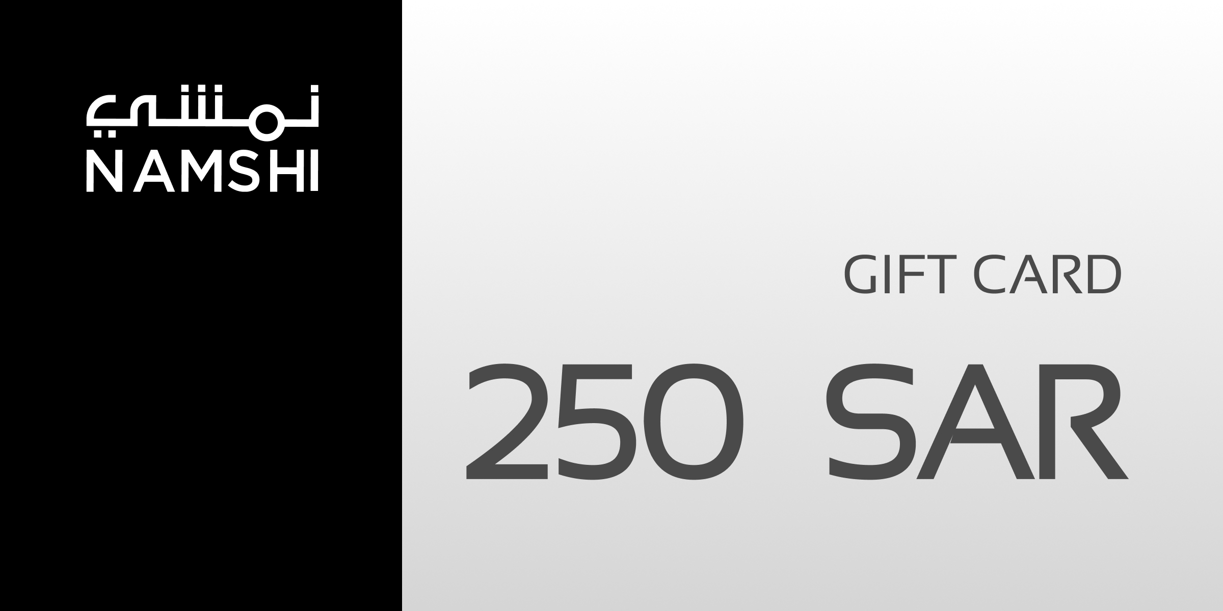 Namshi Gift Card 250 SAR