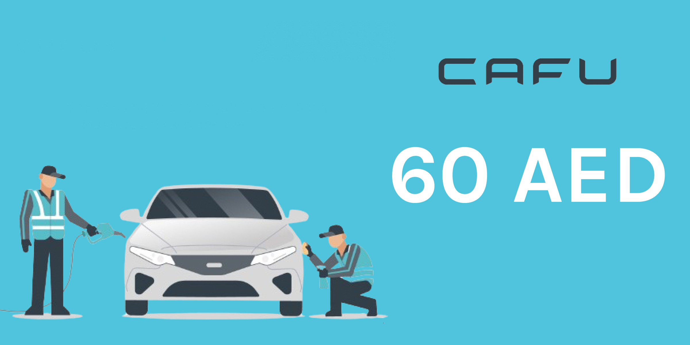 CAFU Gift Card 60 AED