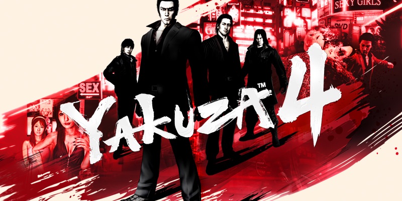Yakuza 4 Remastered (PS4 Account)