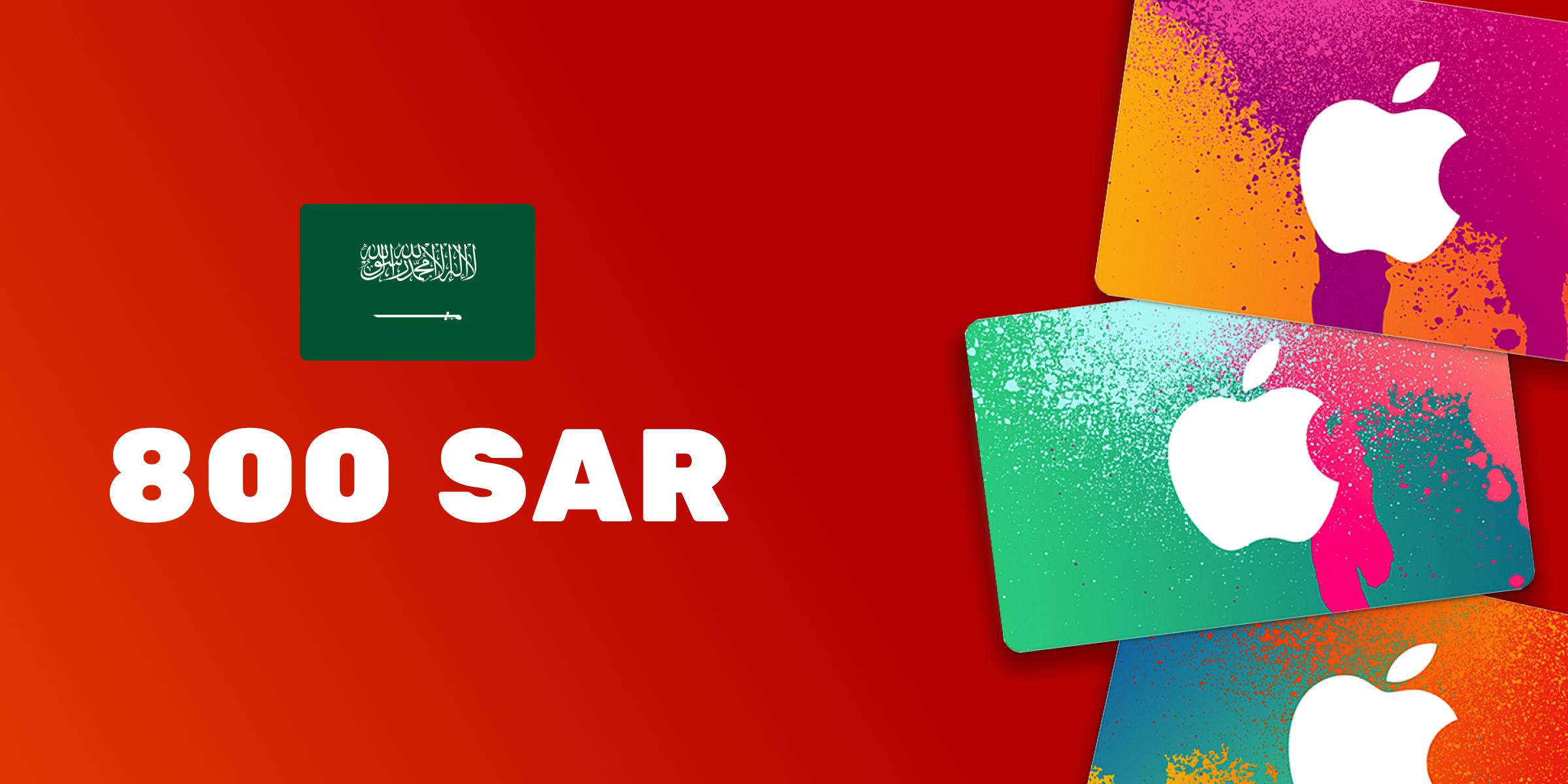 Apple iTunes Gift Card 800 SAR