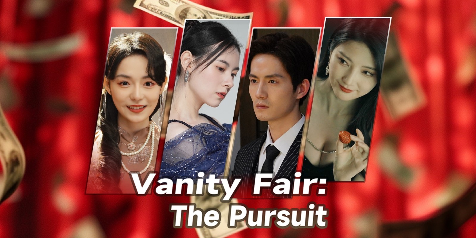 Vanity Fair The Pursuit
