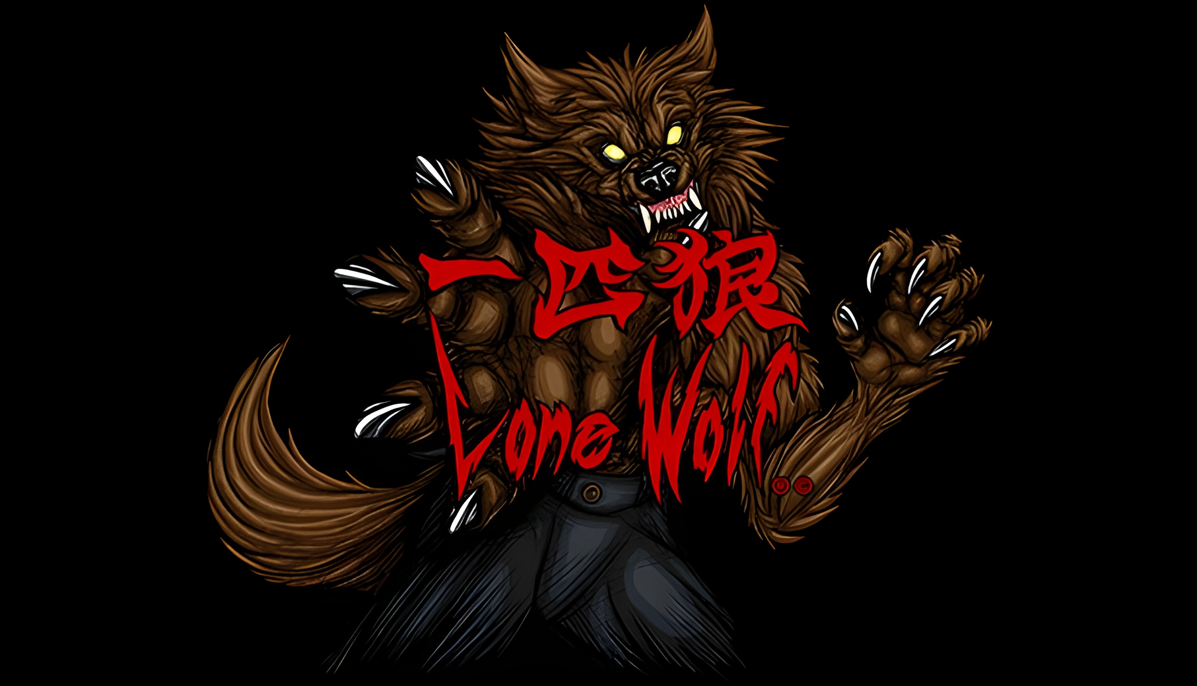 Lone Wolf (PS5 Account)