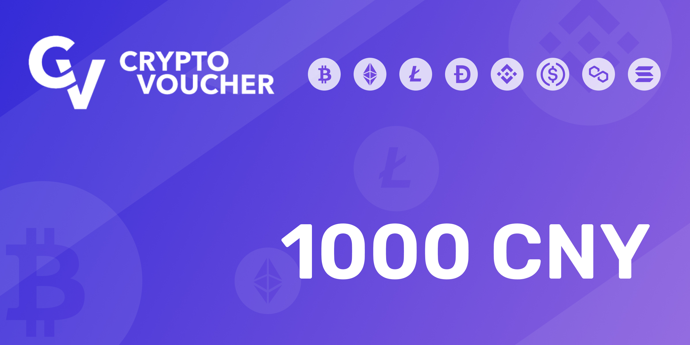 Crypto Voucher Gift Card 1000 CNY