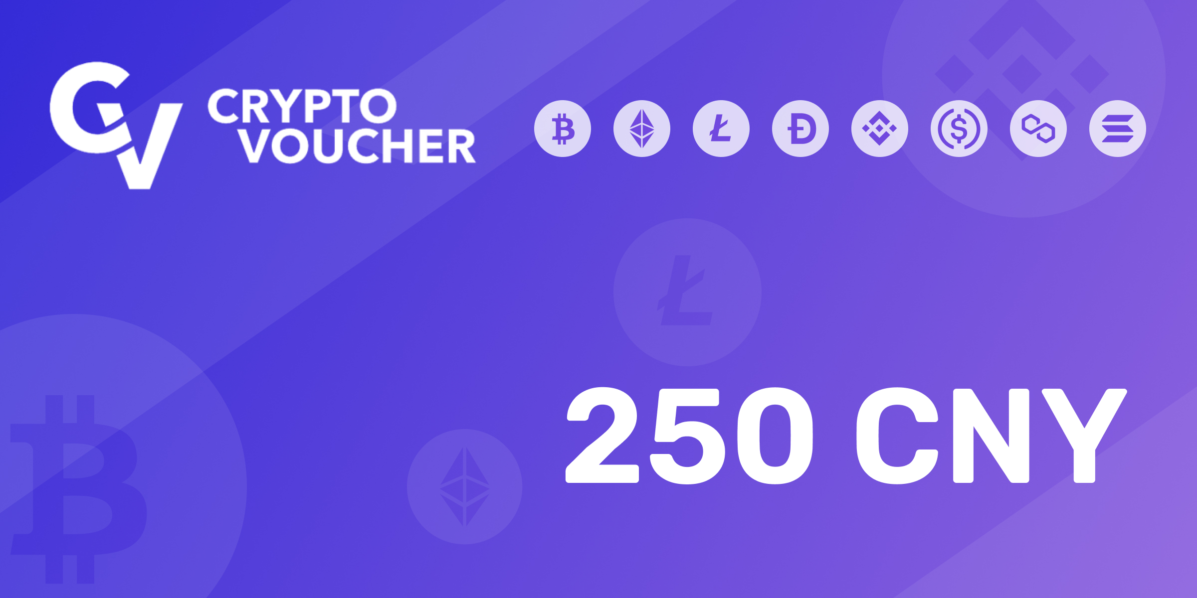 Crypto Voucher Gift Card 250 CNY