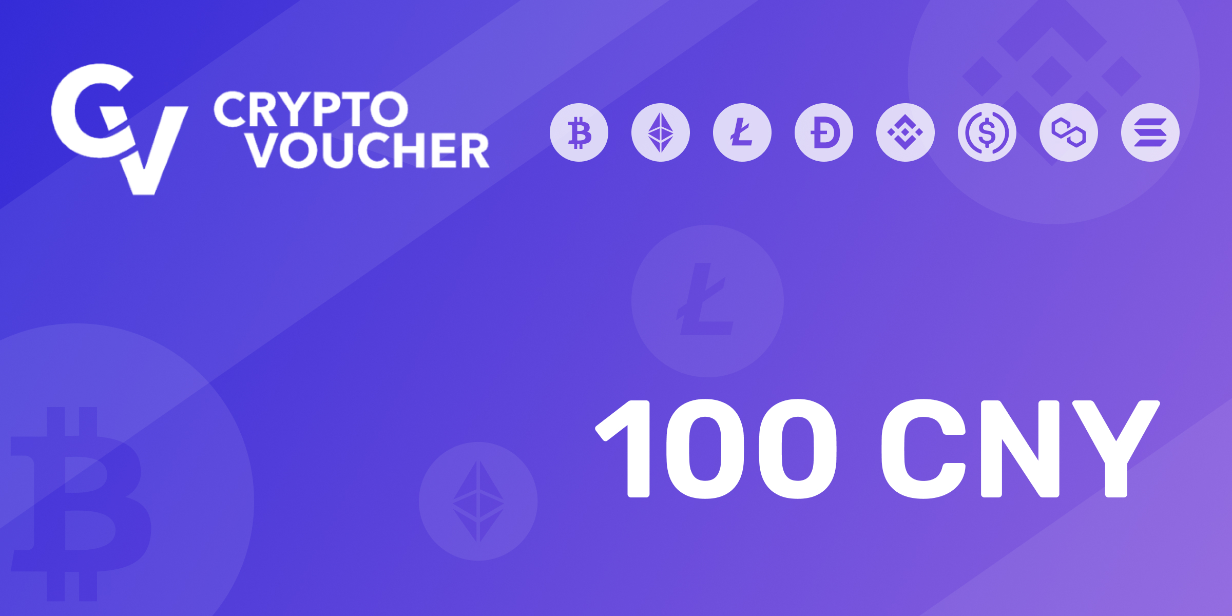 Crypto Voucher Gift Card 100 CNY
