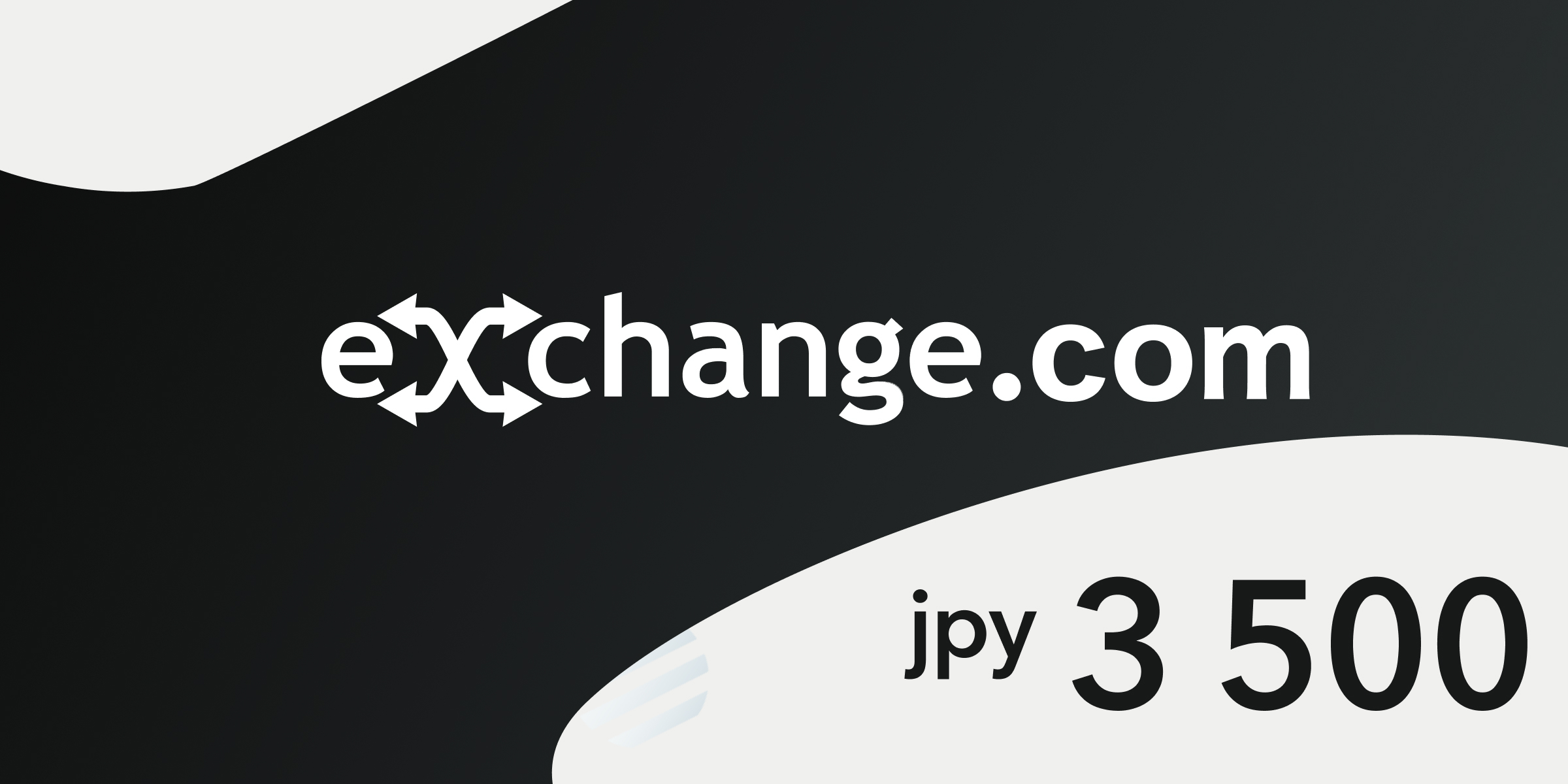 Giftcardmall Exchange 3500 JPY