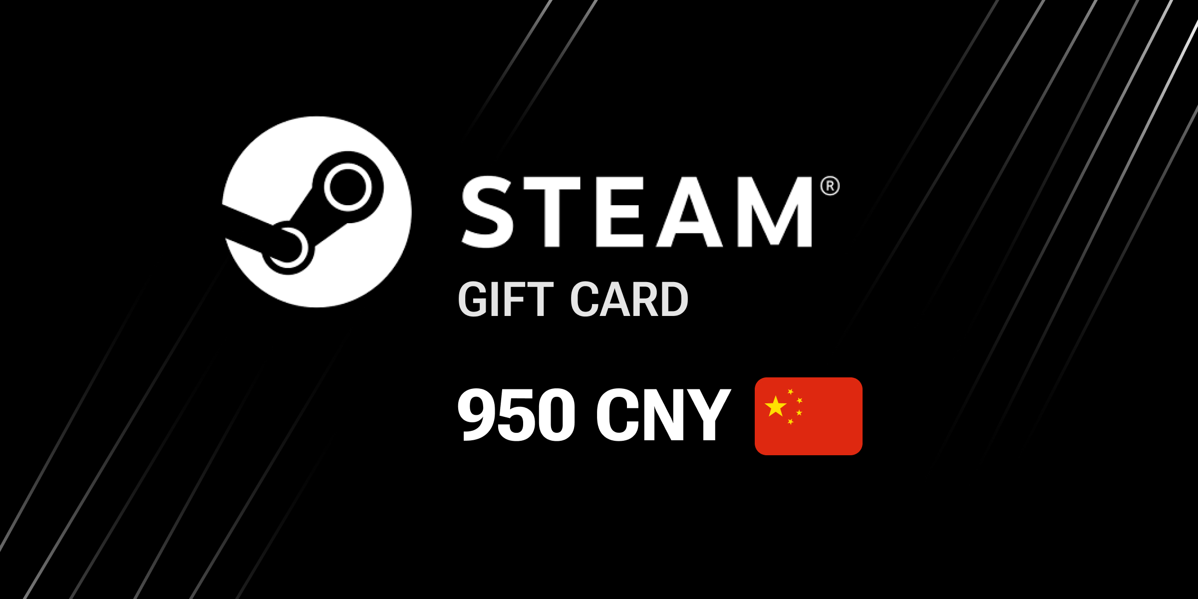 Steam Gift Card 950 CNY