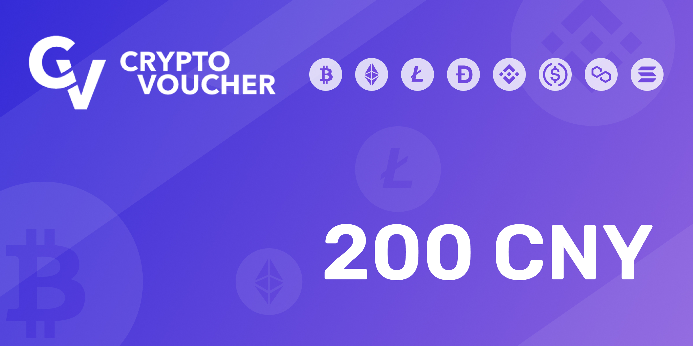 Crypto Voucher Gift Card 200 CNY