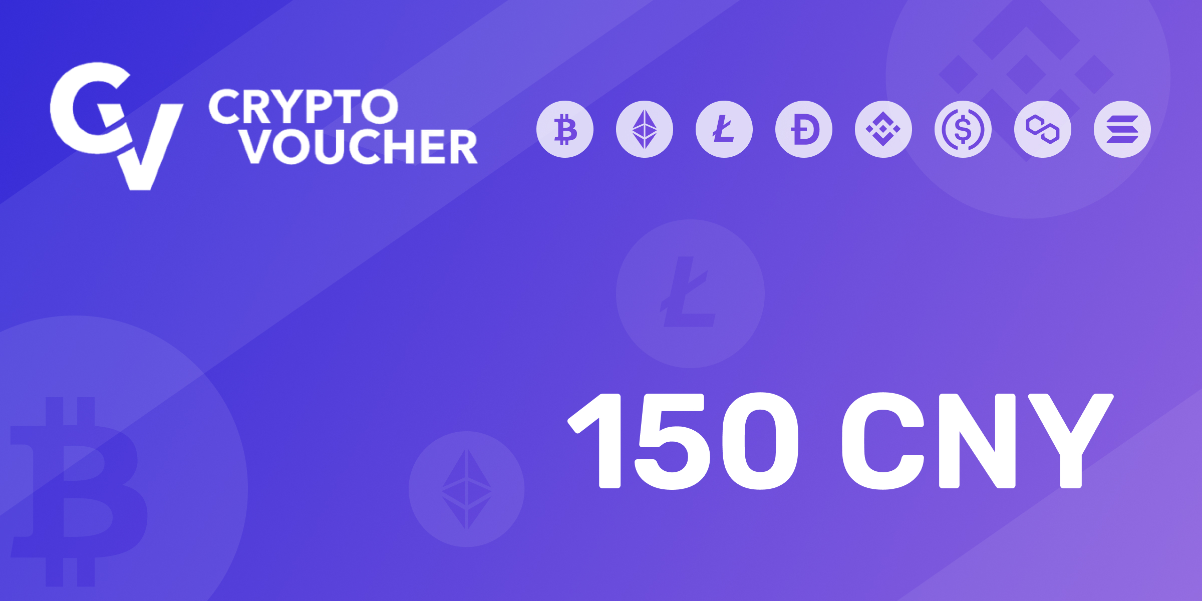 Crypto Voucher Gift Card 150 CNY