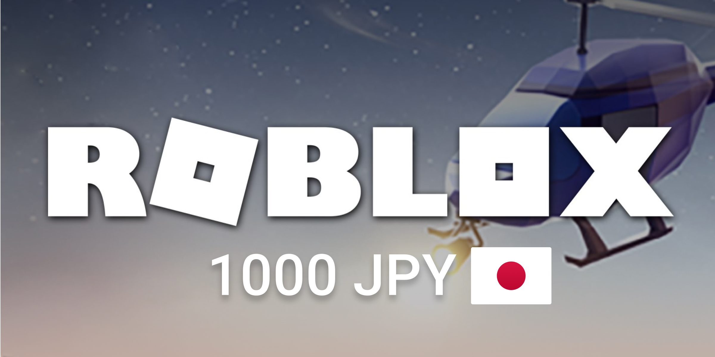 Roblox Gift Card 1000 JPY
