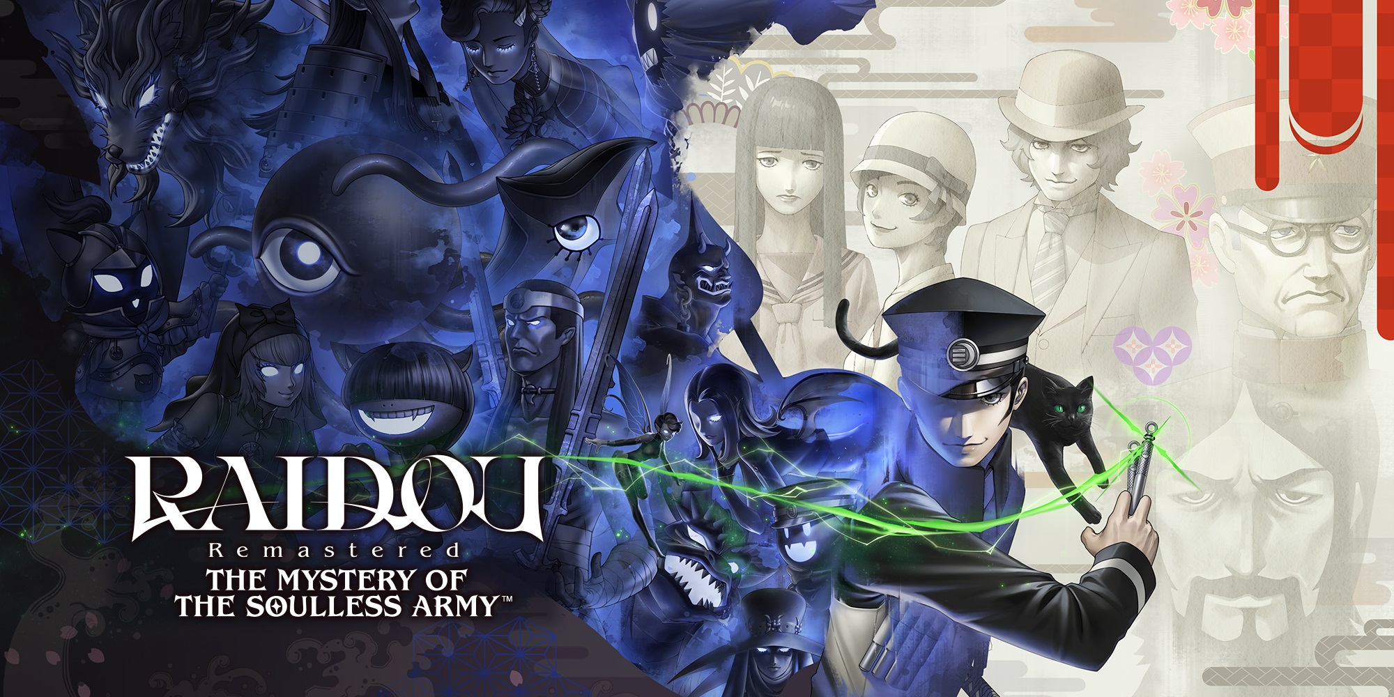 RAIDOU Remastered The Mystery of the Soulless Army (PS5 Account)