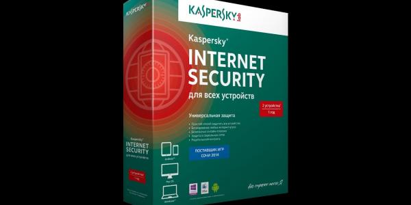 Kaufen Kaspersky Security Cloud Personal