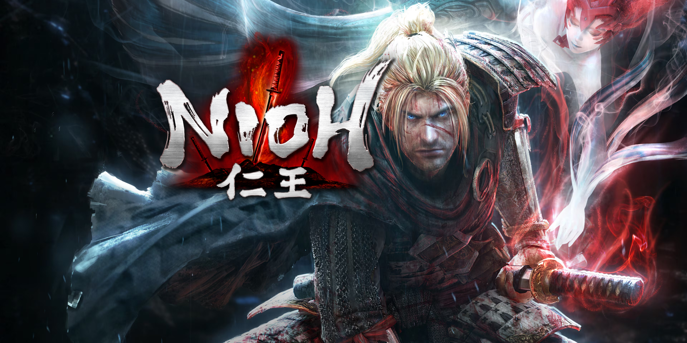 NIOH (PS4)