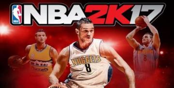 Osta NBA 2K17 (PS4)