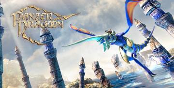 ΑγοράPanzer Dragoon: Remake (Xbox)