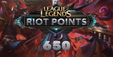 League of Legends Riot Points Riot 650 RP  الشراء
