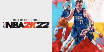 购买 NBA 2K22 Cross-Gen Digital Bundle (PS5)