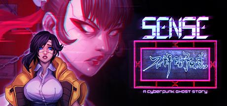 Sense A Cyberpunk Ghost Story (Xbox X)