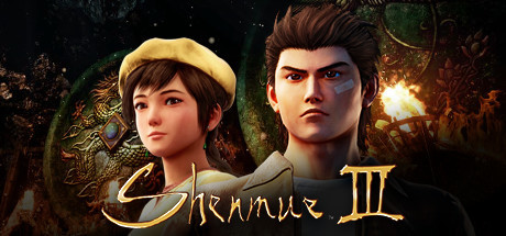 Shenmue 3 (PC Epic Games Accounts)