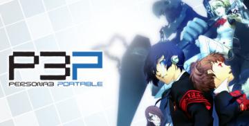 Persona 3 Portable (PC) 구입