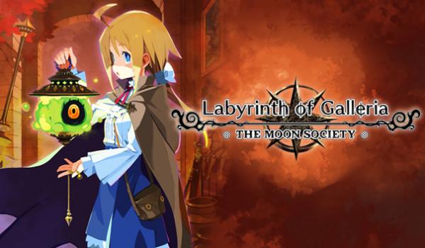 Labyrinth of Galleria: The Moon Society (Steam Account)