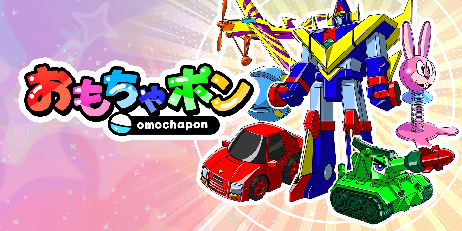 Omochapon